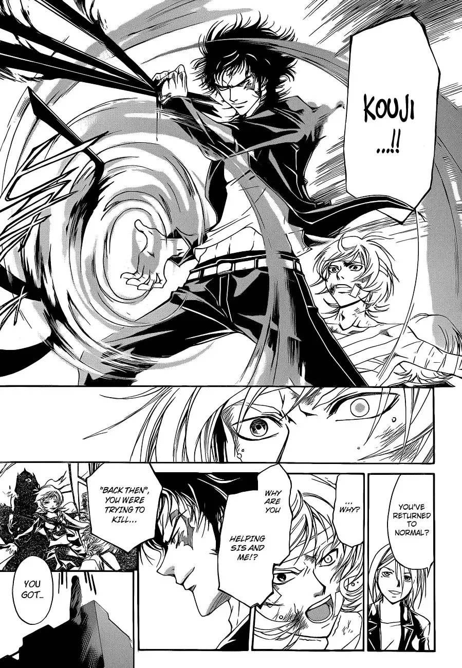 Code: Breaker Chapter 141 12